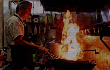wok2.jpg