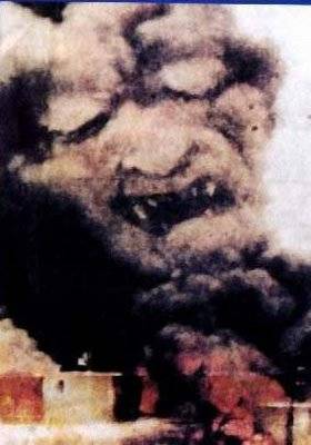 smokedemon.jpg